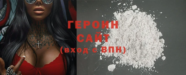 ГАЛЛЮЦИНОГЕННЫЕ ГРИБЫ Абаза