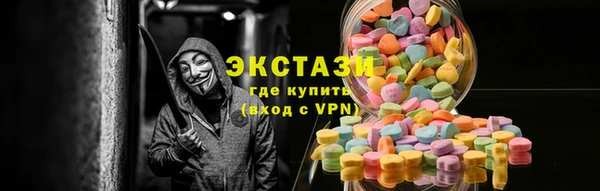 спиды Алексеевка