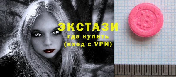 спиды Алексеевка