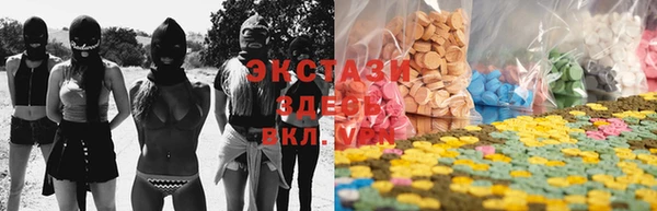 спайс Абдулино
