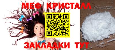 гидропоника Рузаевка