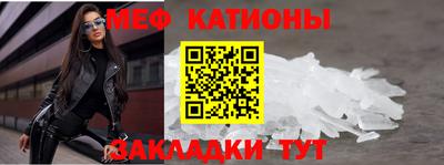 гидропоника Рузаевка