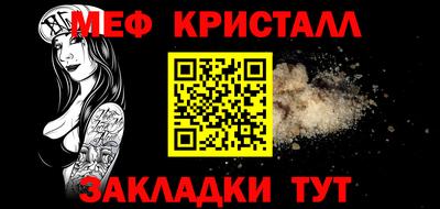 МДПВ Рязань