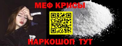 гидропоника Рузаевка