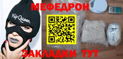 МДПВ Рязань