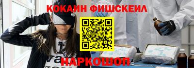 гидропоника Рузаевка