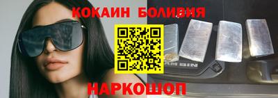 гидропоника Рузаевка