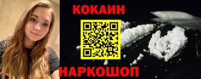прущая мука Рыбинск