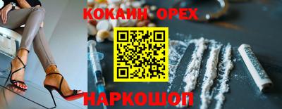 гидропоника Рузаевка