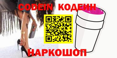 гидропоника Рузаевка
