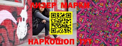 прущая мука Рыбинск
