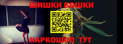 гидропоника Рузаевка