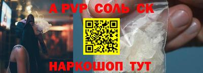 МДПВ Рязань