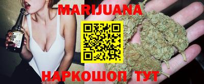 прущая мука Рыбинск