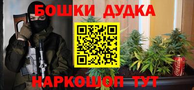 МДПВ Рязань