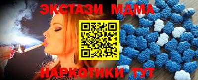 прущая мука Рыбинск