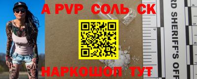 МДПВ Рязань