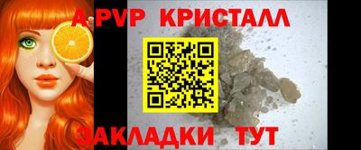 гидропоника Рузаевка