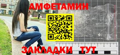 гидропоника Рузаевка