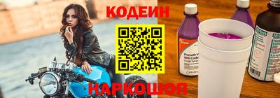 прущая мука Рыбинск
