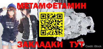 прущая мука Рыбинск