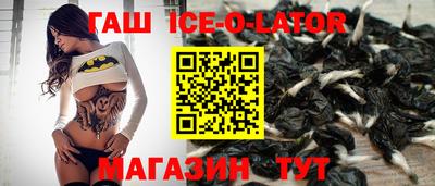 прущая мука Рыбинск