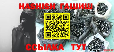 прущая мука Рыбинск