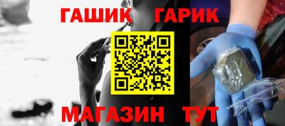 прущая мука Рыбинск