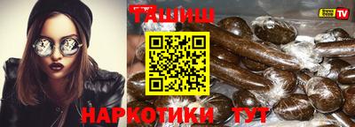 гидропоника Рузаевка