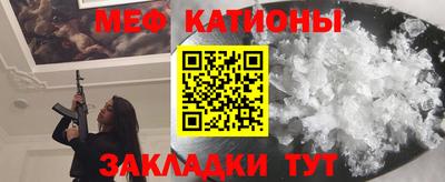 спайс Свободный