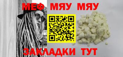 МДПВ Рязань