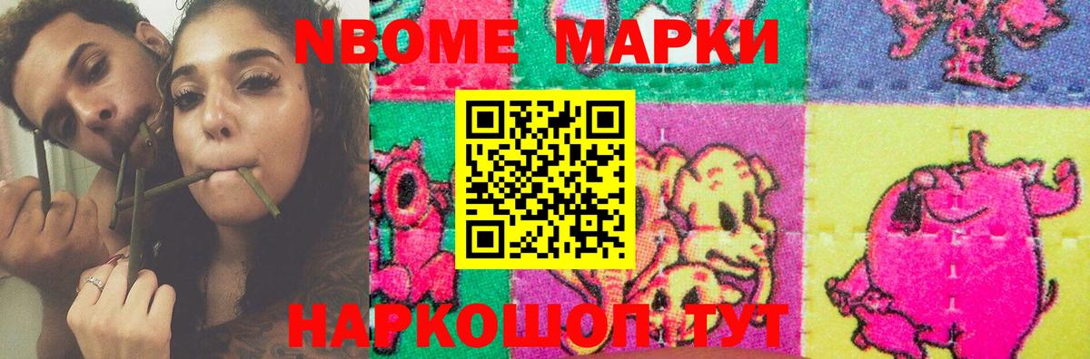 LSD-25 экстази ecstasy  Вход с VPN  Лсд 25 экстази кислота  Черногорск 