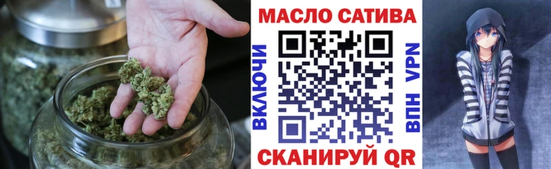 blacksprut вход  как найти закладки  Черногорск  Дистиллят ТГК Wax 